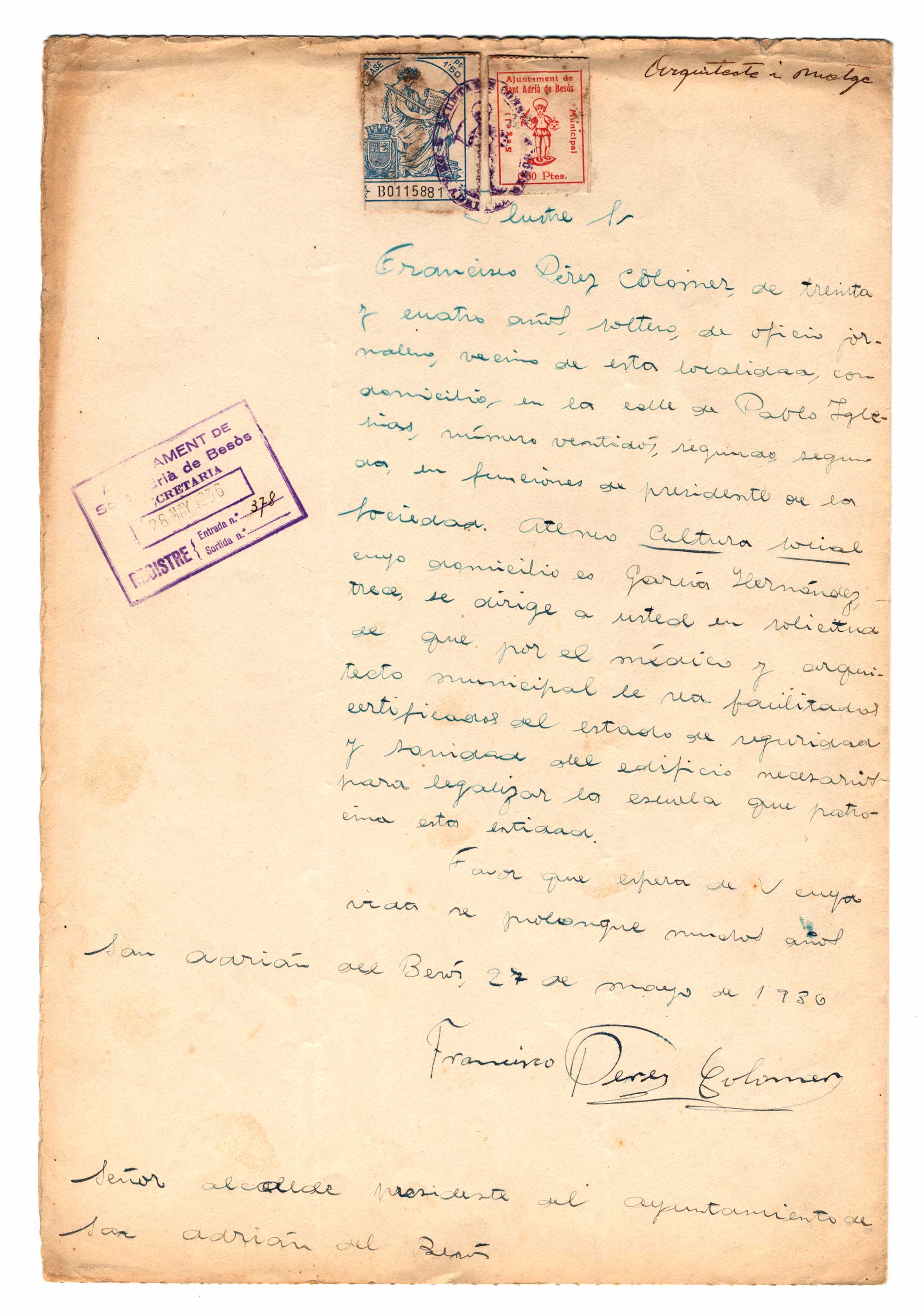 imatge Sol·licitud de legalització dels nous locals on s’havia traslladat l’escola per l’augment d’alumnat, 1936.
