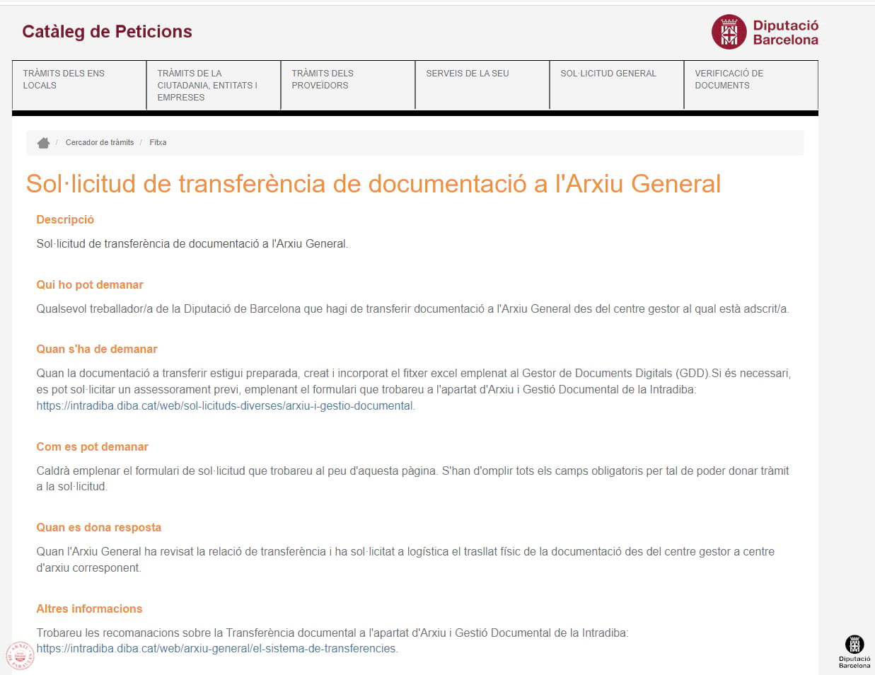Captura de pantalla de sol·licitud de transferència de documentació a l'Arxiu General