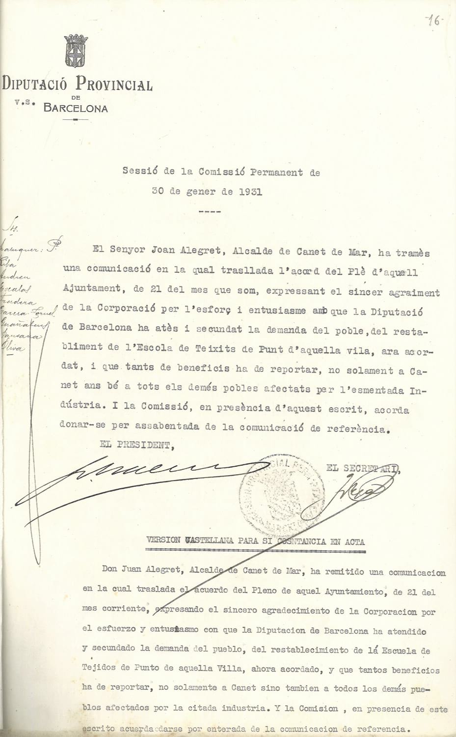 Comunicació de la Comissió Permanent de la Diputació de Barcelona en resposta a l’agraïment de Joan Alegret, alcalde de Canet de Mar, amb motiu del restabliment de l’activitat de l’Escola de Teixits de Punt, 30 de gener de 1931. Fons: Diputació de Barcelona. (CAT AGDB 4275, exp.6)