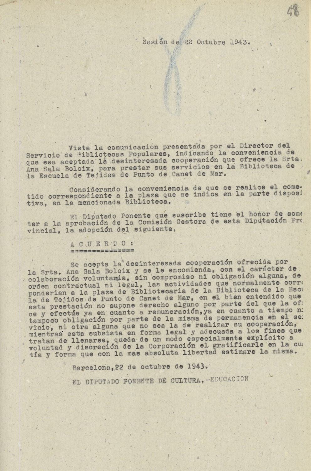 Aprovació del treball de bibliotecària d’Anna Sala Boloix, 1943. Fons: Diputació de Barcelona (CAT AGDB Q-576, exp.19)